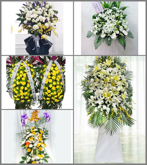 贵州贵阳花溪区黔陶布依族苗族乡黔陶村白事花篮预定